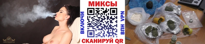 Бутират бутик  ОМГ ОМГ вход  Бирюсинск 