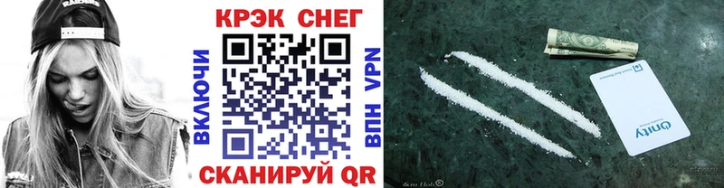 сколько стоит  Бирюсинск  COCAIN Перу 