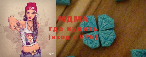 трава Абаза