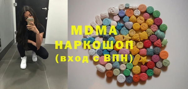 а пвп мука Пестово