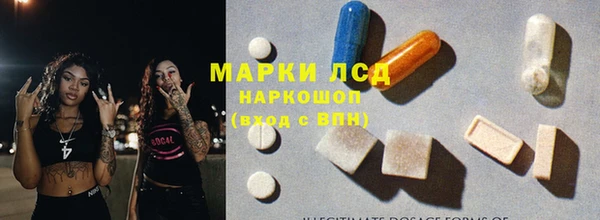 марихуана Абдулино