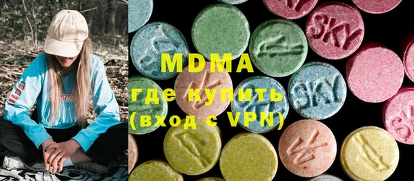 трава Абаза