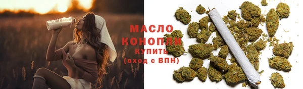 наркотики Переславль-Залесский