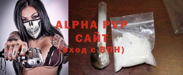 марихуана Абдулино