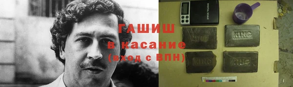 марихуана Абдулино