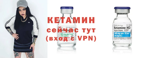 прущие крисы Алексин