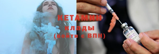 трава Абаза