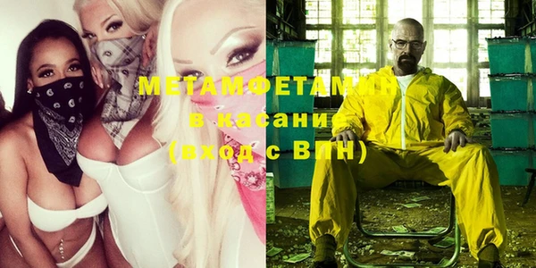 кокаин колумбия Алексеевка