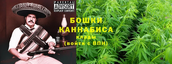 трава Абаза
