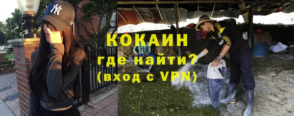 марихуана Абдулино