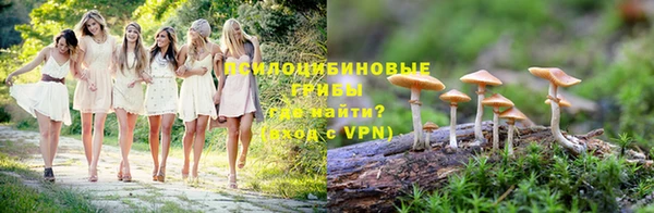 марихуана Абдулино
