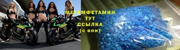 дживик Пересвет