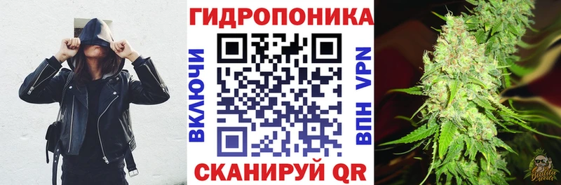 МЕГА ссылки  Бирюсинск  Бошки марихуана VHQ  купить  сайты 